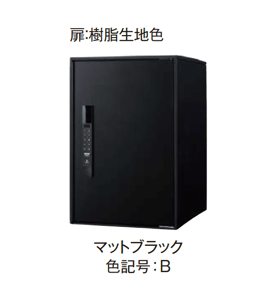 エクシスランドの「イーコンボ ライト」のサブ画像6