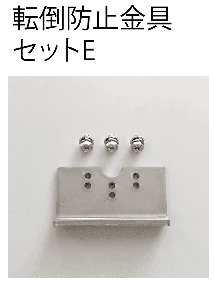 四国化成の「補修部品 キャスター・車輪」のサブ画像16