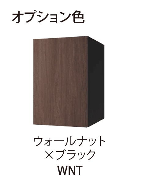 EXDECOの「ナスタボックスプラスポスト」のサブ画像10