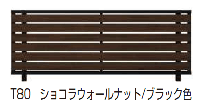ルシアス フェンスYS3F型 横スリット 【2024.6月発売】3