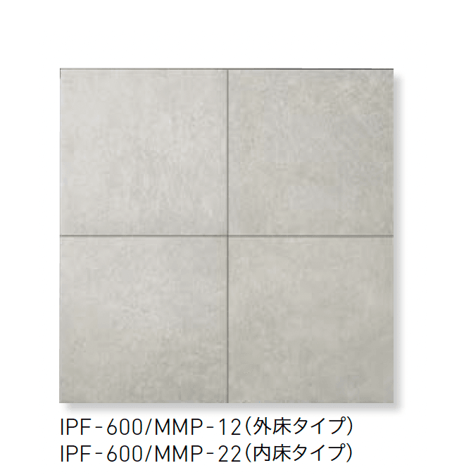 LIXILの「メンフィス」のサブ画像2