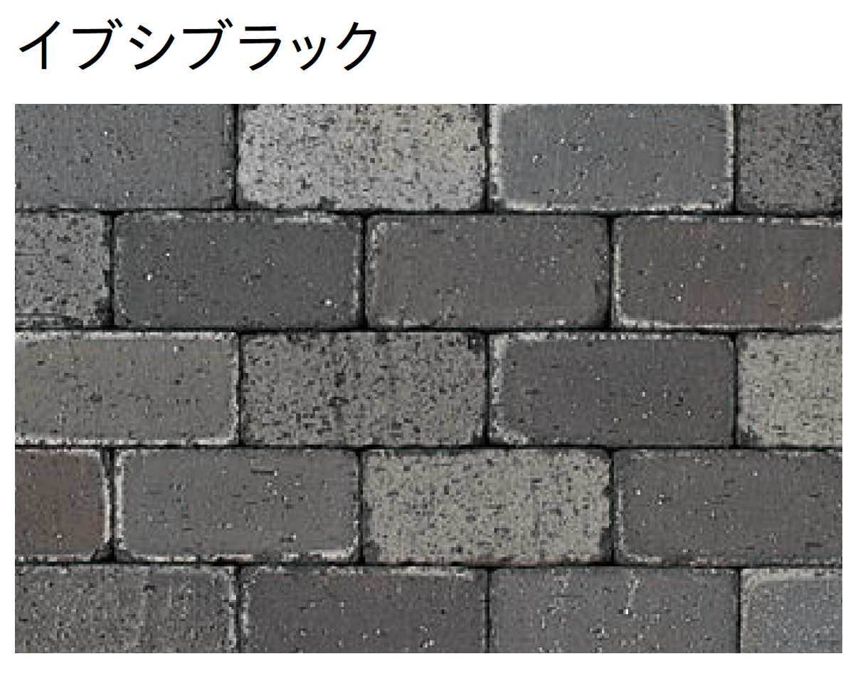 ユニソンの「ソイルレンガ210・ミニ(舗装材)」のサブ画像7