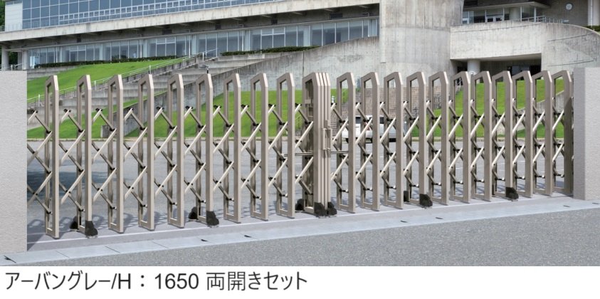 三協アルミの「アルテンダX型 フラットレールタイプ」のサブ画像2