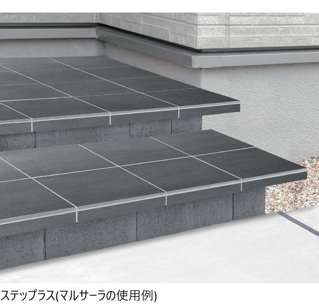マチダコーポレーションの「ステップラス」