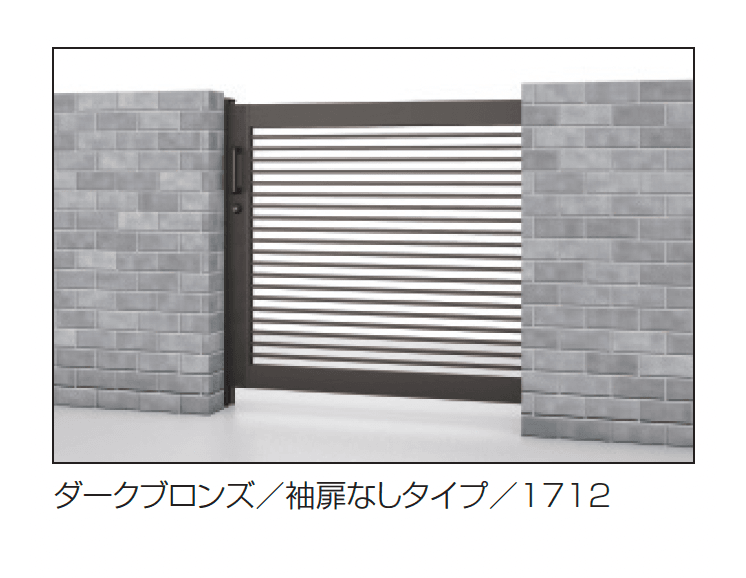 三協アルミの「レナード1型」のサブ画像2