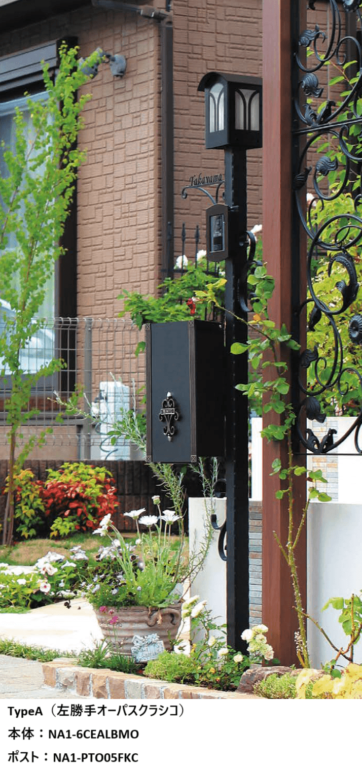 オンリーワンクラブの「クラシカルエントランスポール【2023年版】」のサブ画像2