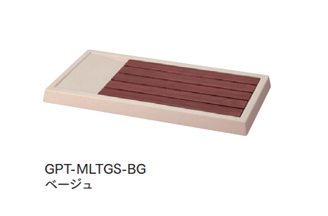 マチダコーポレーションの「トレビマルチ【2024年版】」のサブ画像3