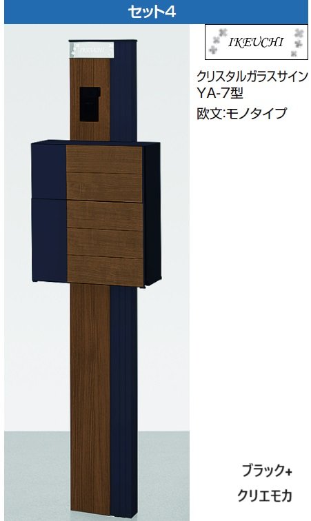 LIXILの「ルミフェイス」のサブ画像6