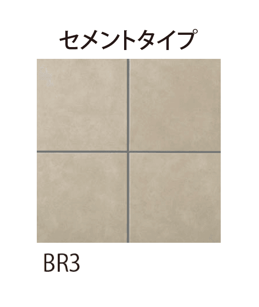 EXDECOの「パセオ」のサブ画像11