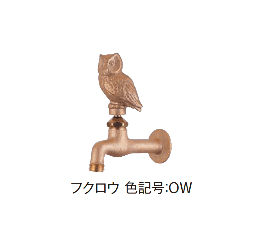 エクシスランドの「ガーデニング水栓 胴長横水栓」のサブ画像5