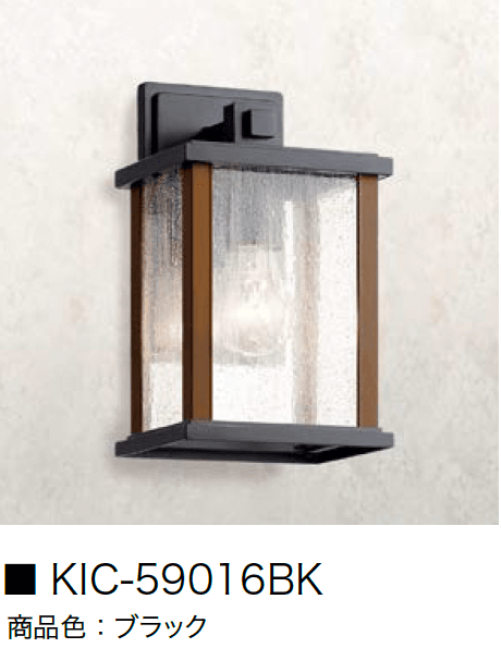 オンリーワンクラブの「ウォールマウントライト アーキテクト【2024年版】」のサブ画像7