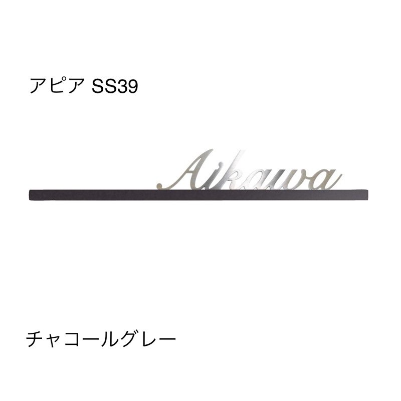 オンリーワンクラブの「アピア」のサブ画像31