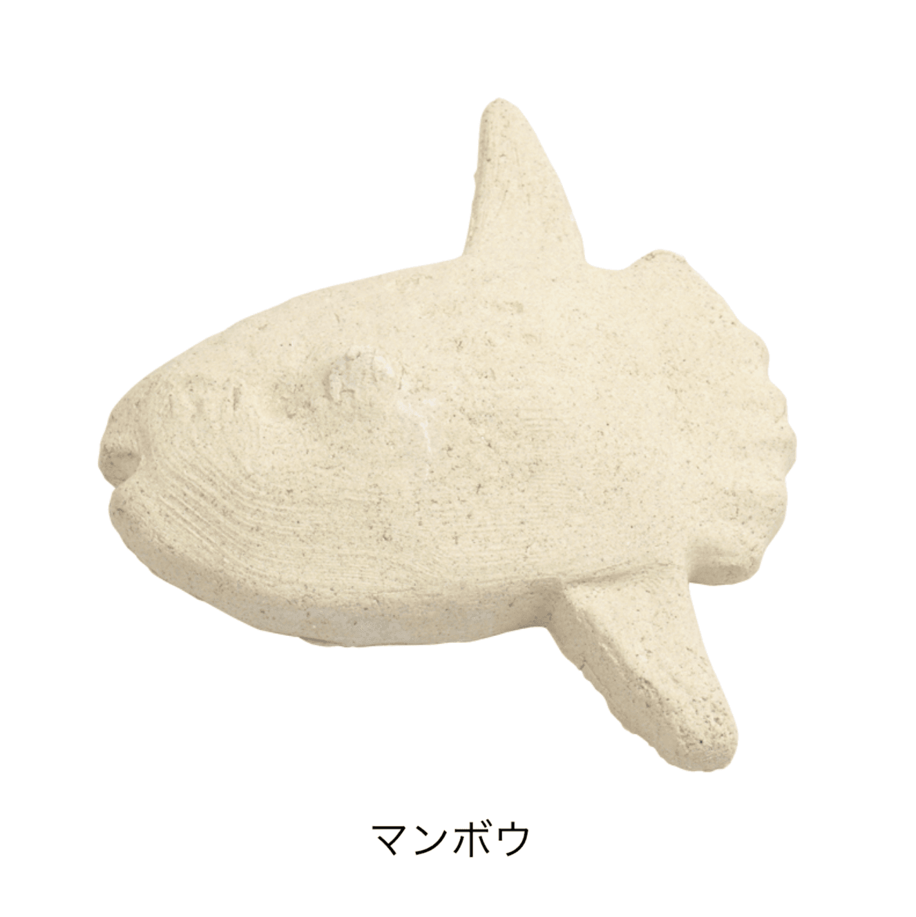 オンリーワンクラブの「アンティークブリックス マリンライフ【2024年版】」のサブ画像4