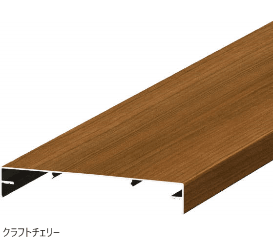三協アルミの「ドレスパーツ ブロック笠木材(ブロック厚120㎜用)」のサブ画像1