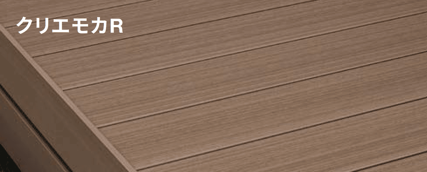 LIXILの「デッキDC【2024年版】」のサブ画像8