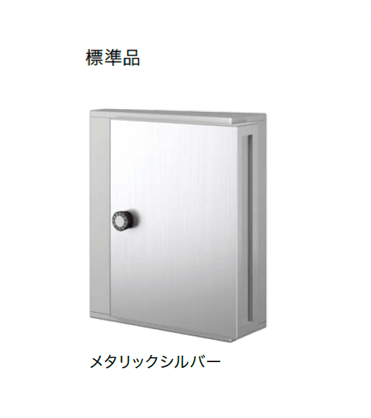 ナスタの「ポスト MB31SN」のサブ画像5