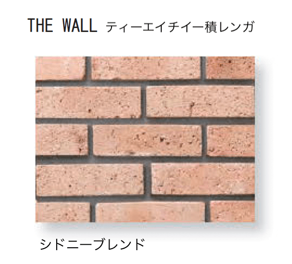 久保田セメント工業の「ティーエイチイー」のサブ画像11