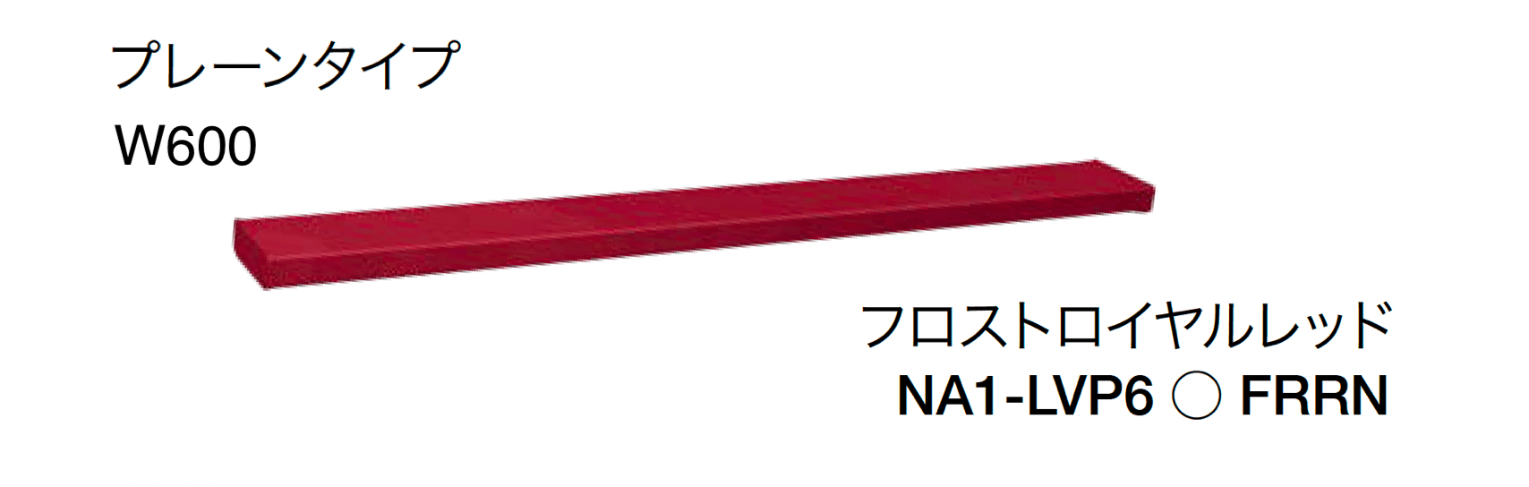 オンリーワンクラブの「シンライト」のサブ画像21