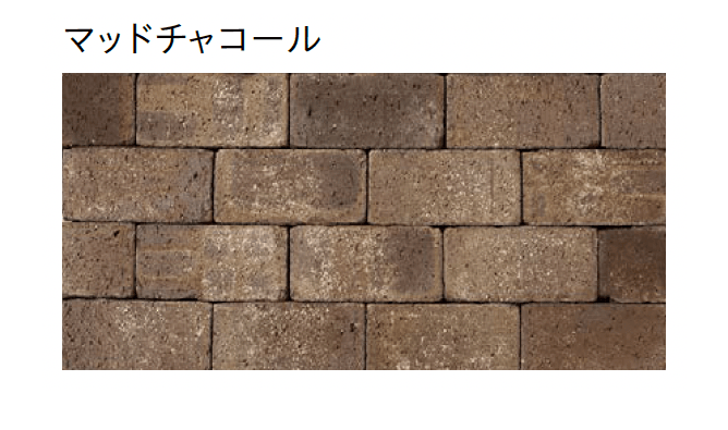 ユニソンの「ブルディペイバー」のサブ画像5