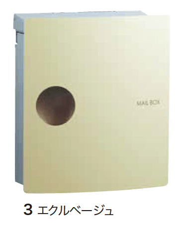 ゆとりの「イオス ピット【2023年版】」のサブ画像5