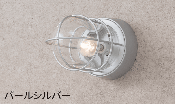 タカショーの「マリンライト(ウォールタイプ) デッキタイプ【2024年版】」