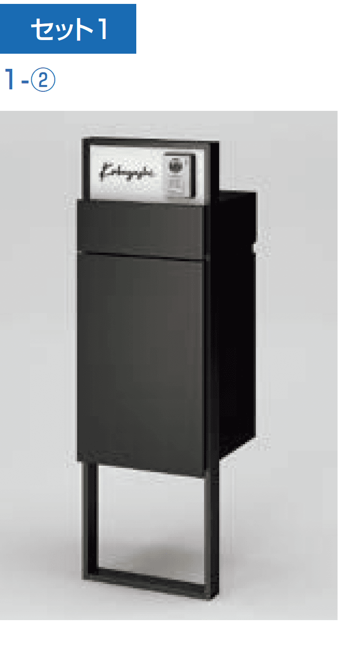 LIXILの「機能門柱FF」のサブ画像1