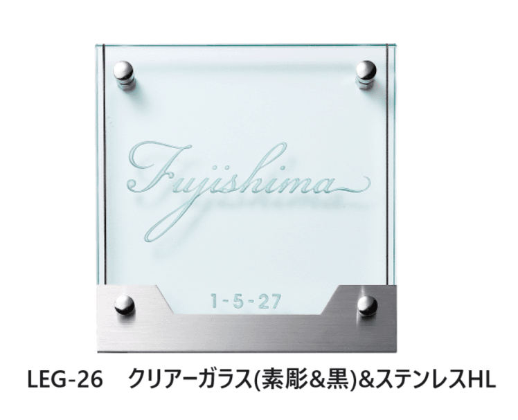 福彫の「LEDブライトサイン【2024年版】」のサブ画像11