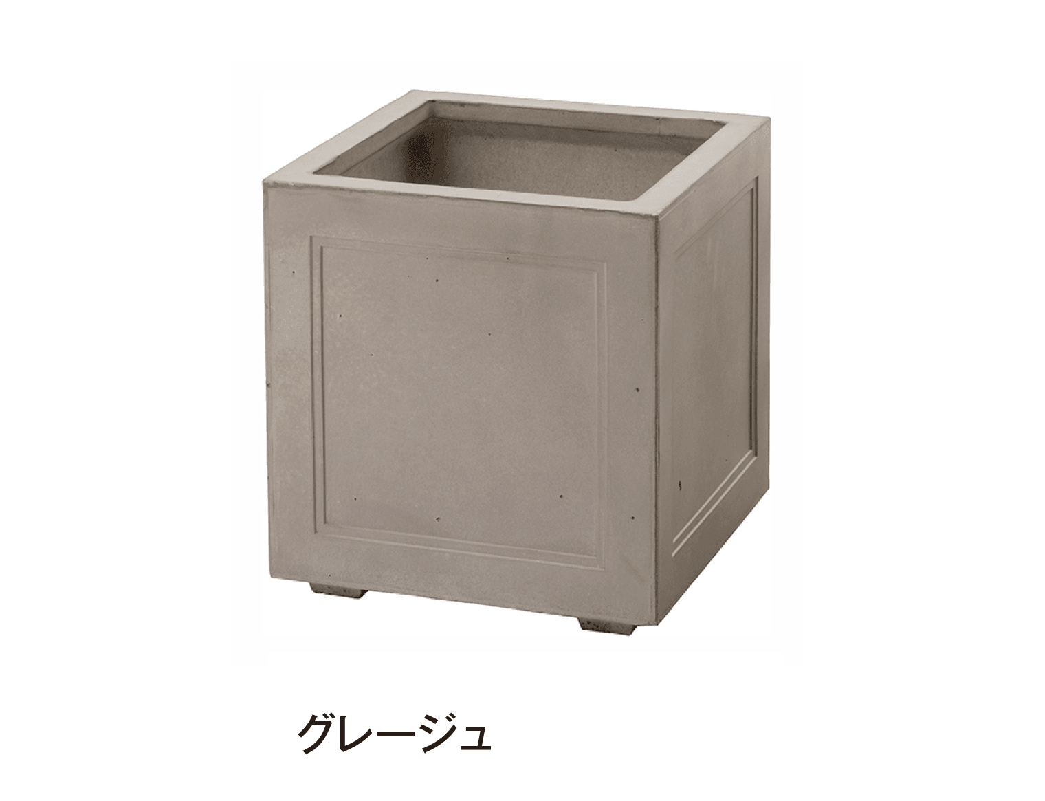 タカショーの「メンコン」