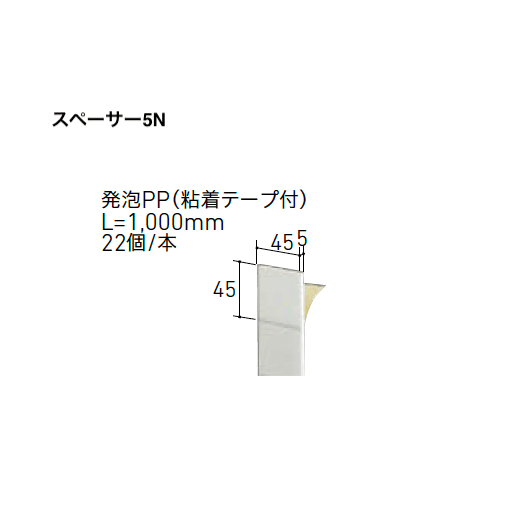 LIXILの「はるかべ工法 専用下地・副構成部材【2025年版】」のサブ画像22