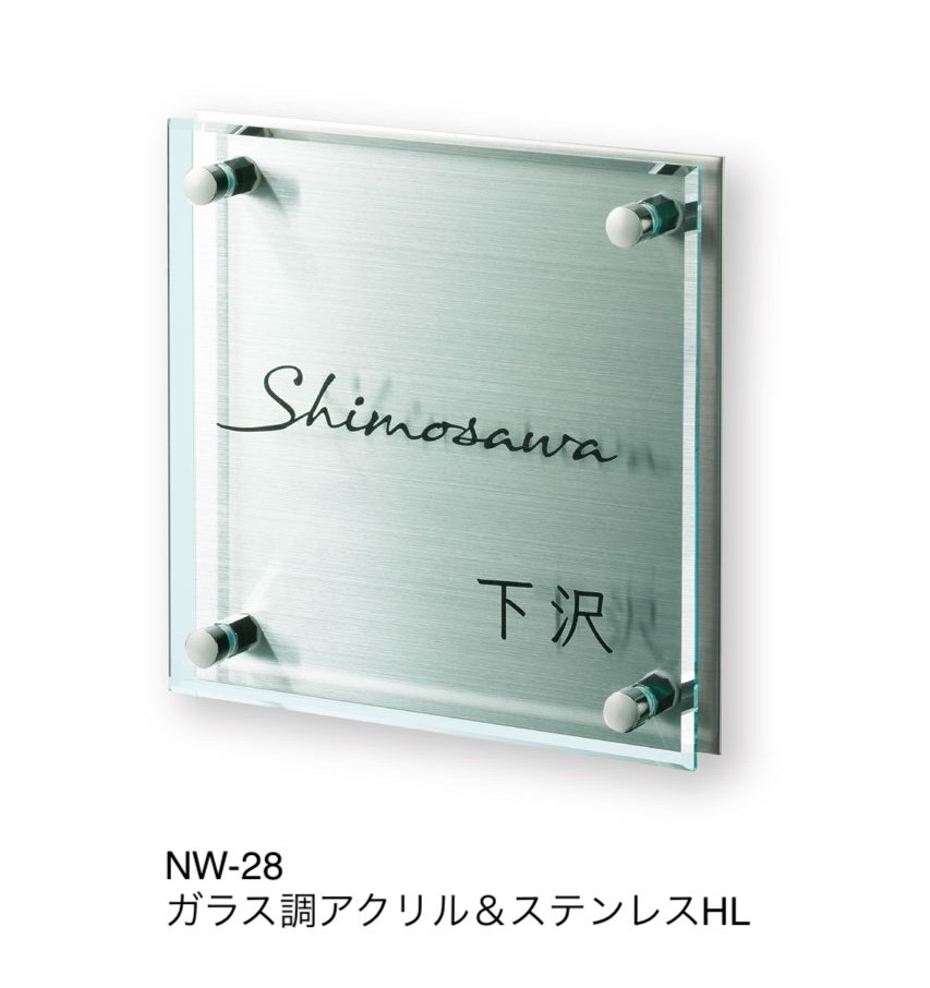 福彫の「グラッソ」のサブ画像1