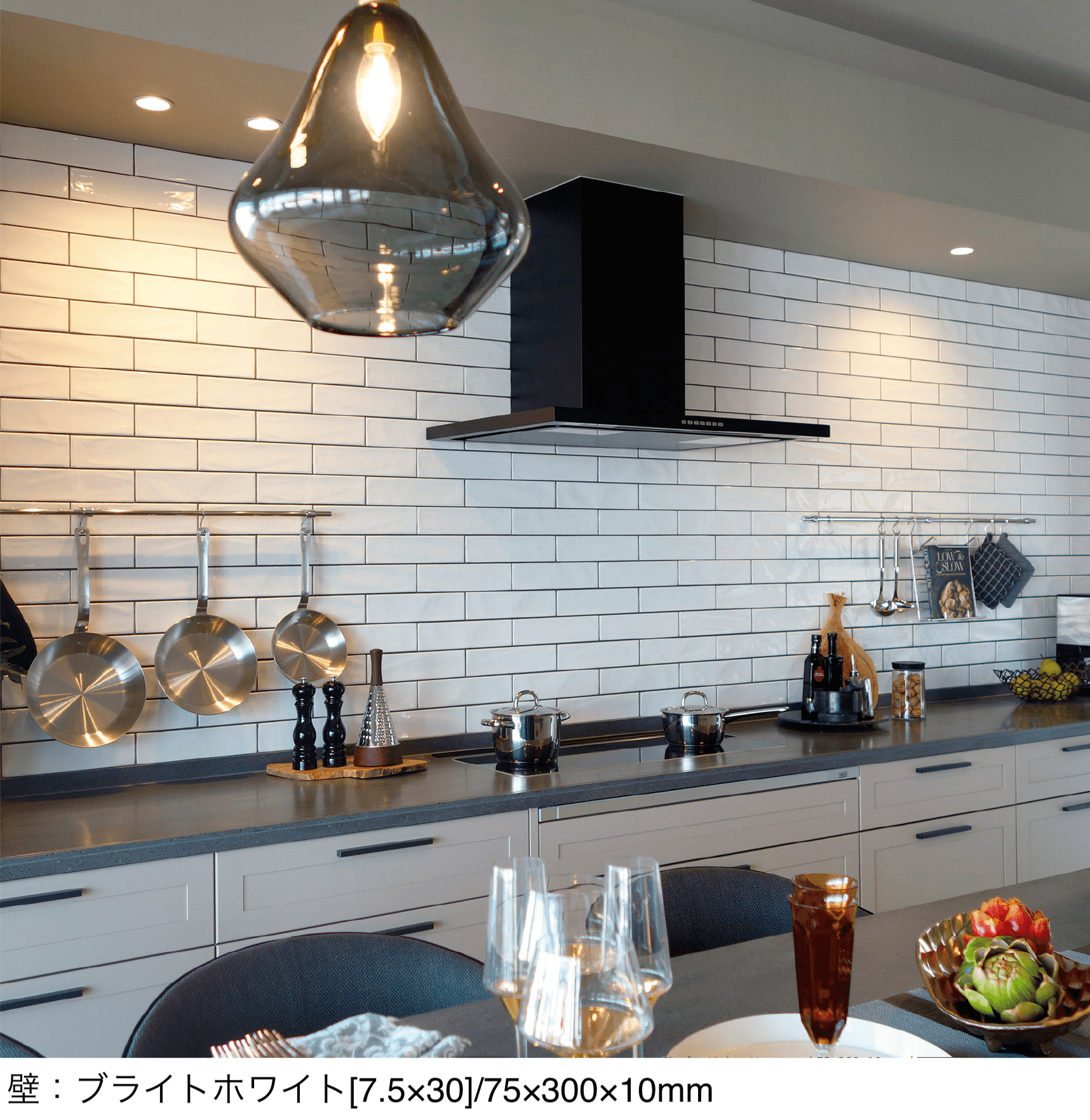 リビエラの「ニューヨーカー」