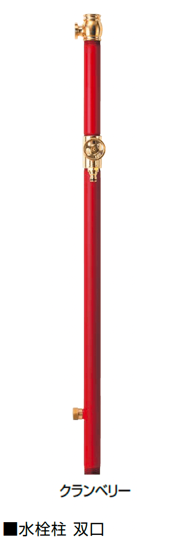 オンリーワンクラブの「エッセンスガーデン【2024年版】」のサブ画像14