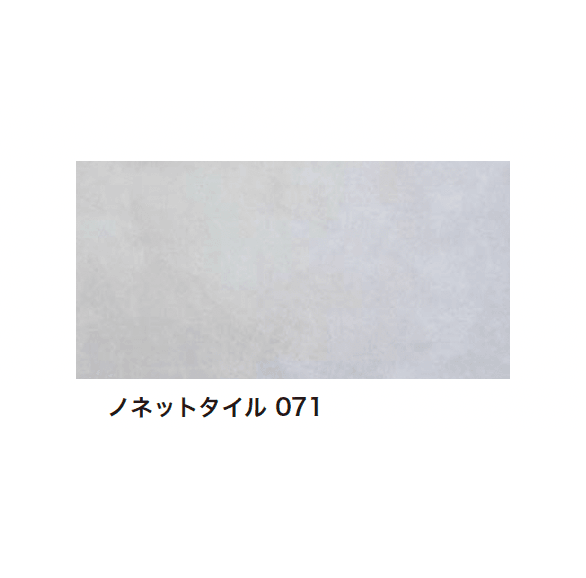 アイランドの「ノネットタイル」のサブ画像2