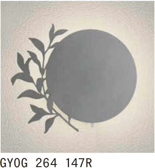 ゆとりの「デコウォールライト【2023年版】」のサブ画像3