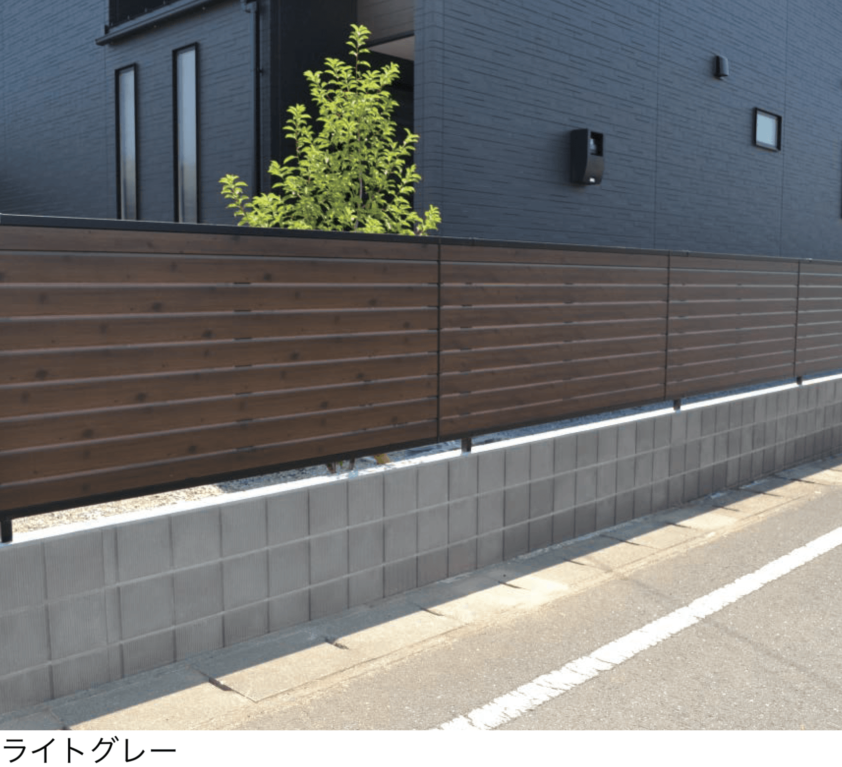 エスビックの「スクエアC」のサブ画像1