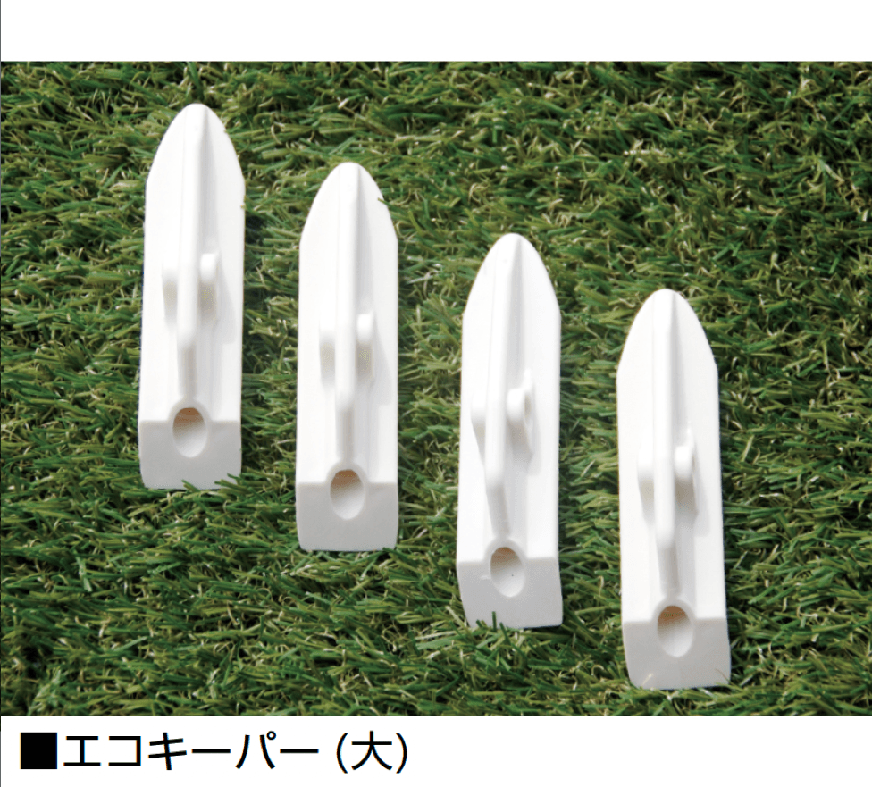 オンリーワンクラブの「樹木地下支柱」のサブ画像2
