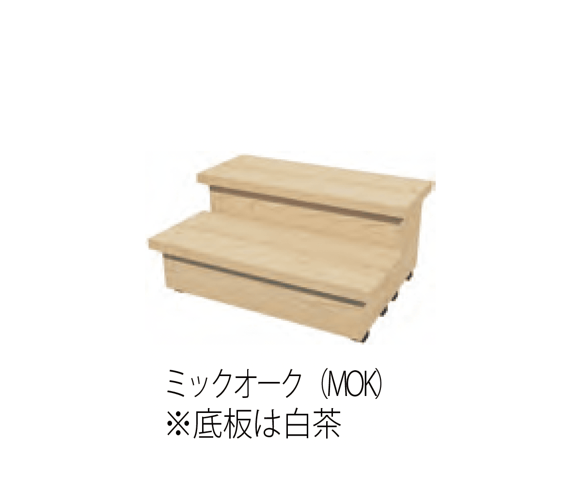 MINOの「彩木収納ステップ」のサブ画像7