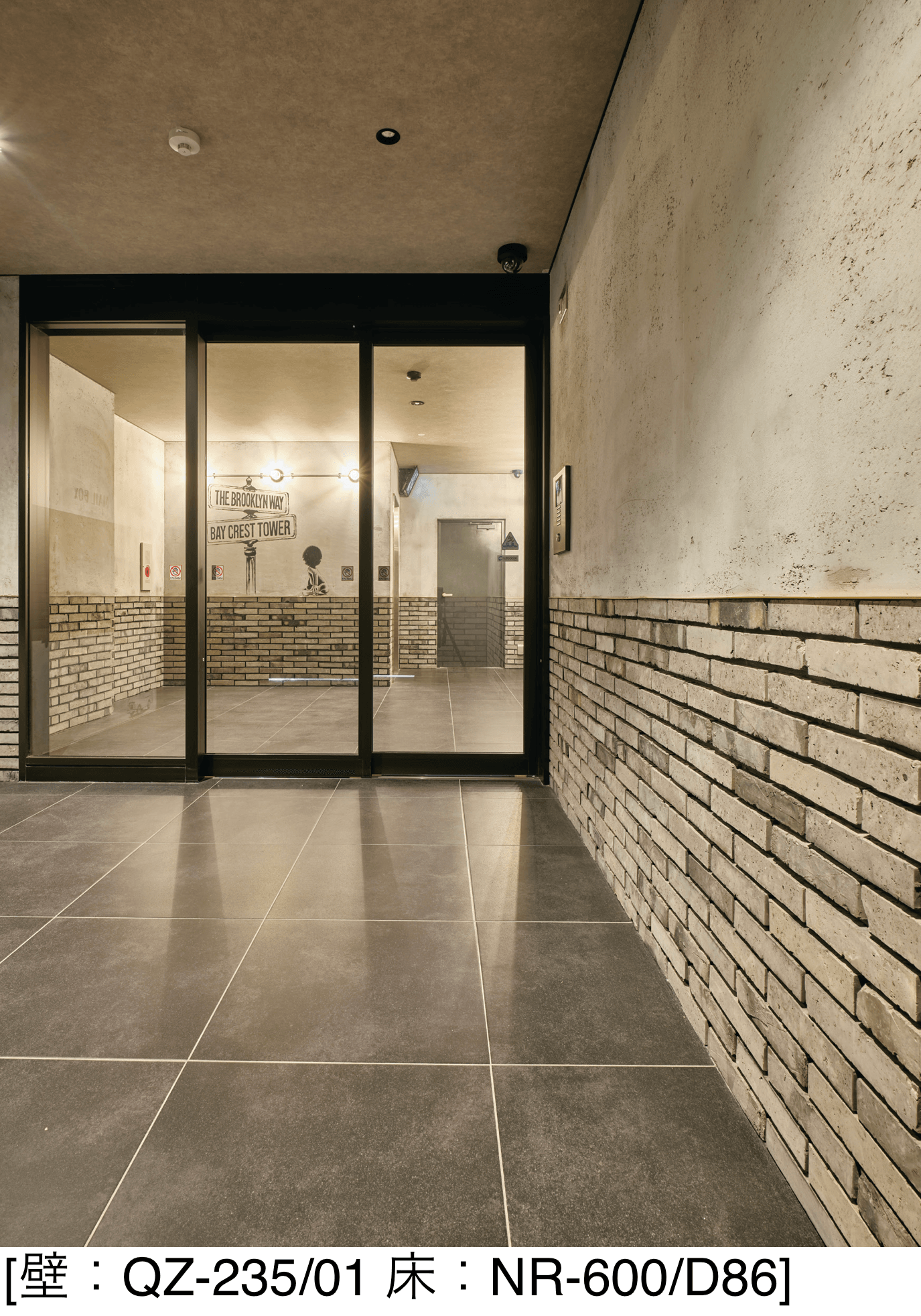 アイコットリョーワの「シャンハイブルー【2025年版】」