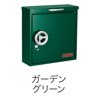 ゆとりの「ハッチ」のサブ画像8