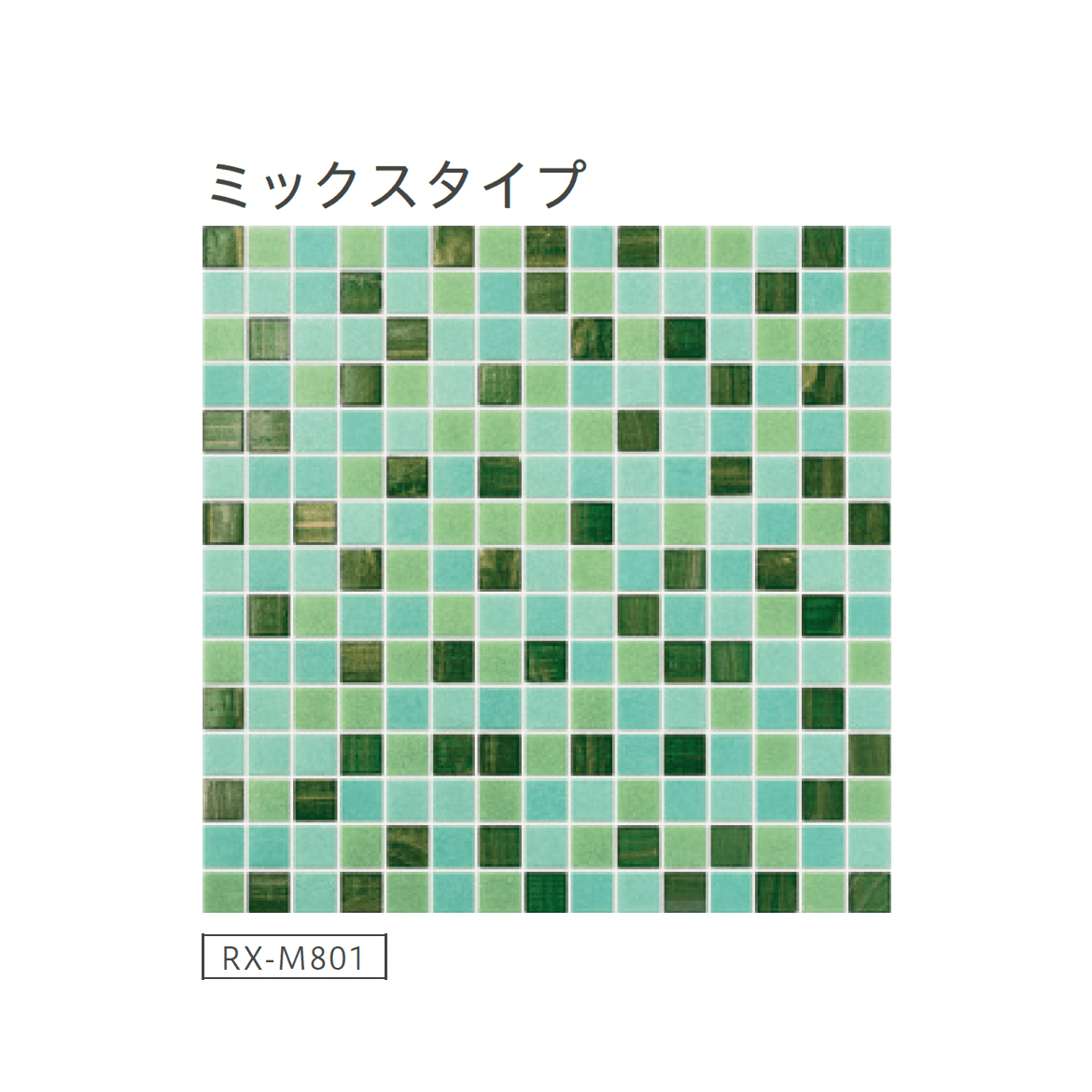 リビエラの「ヴェトロモザイク」のサブ画像34