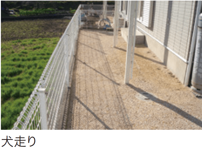 ゆとりの「防草マサシリーズ 【2022年版】」のサブ画像3