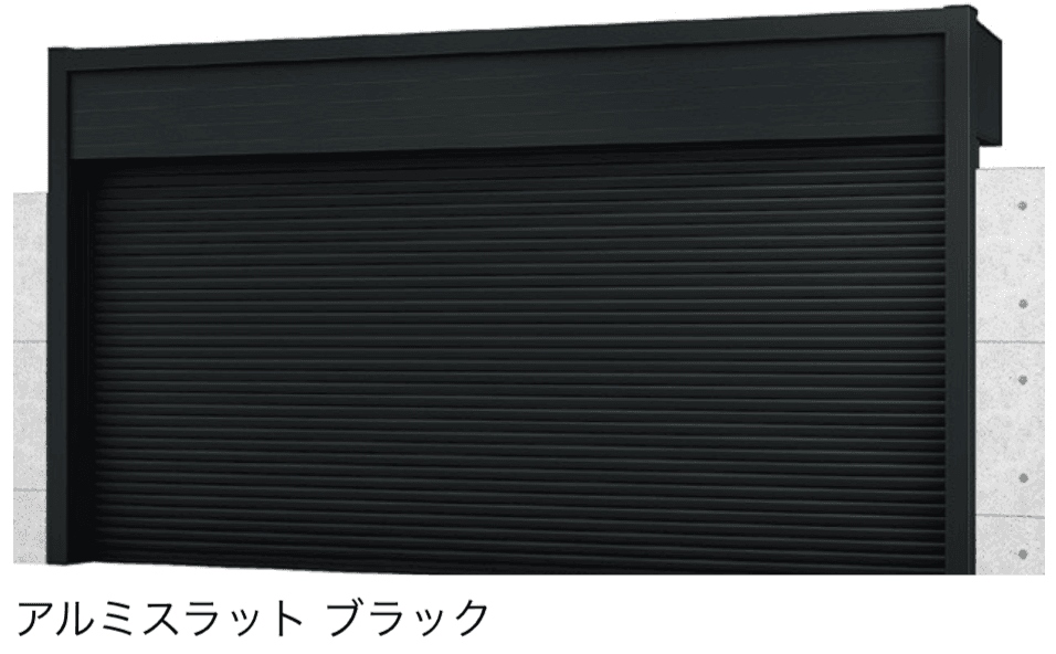 LIXILの「ワイドシャッターS Fタイプ」のサブ画像17