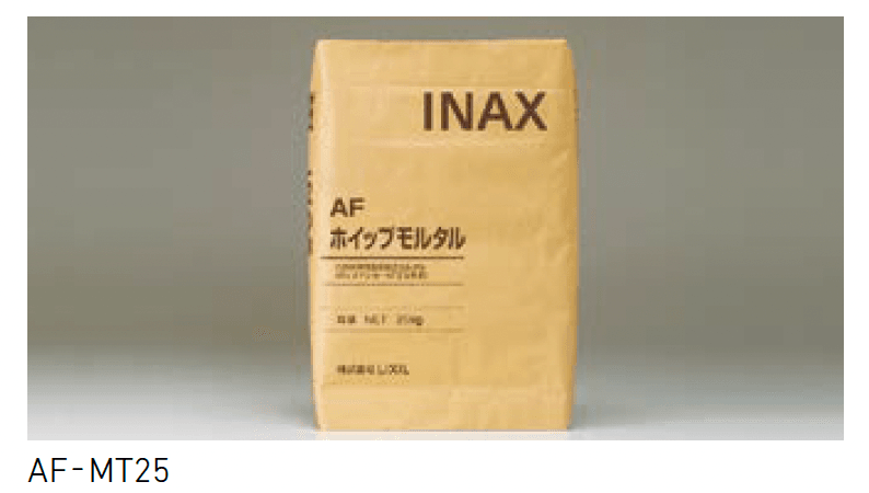 LIXILの「AFホイップモルタル」