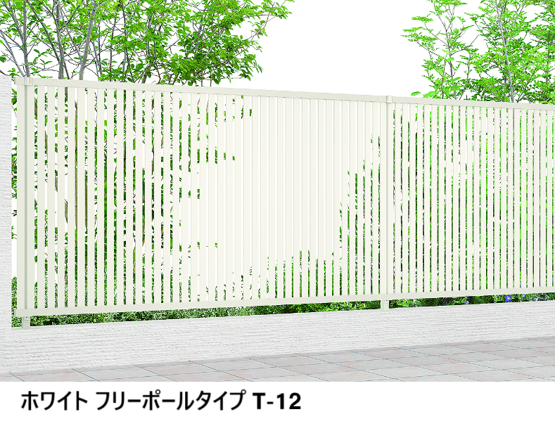 LIXILの「フェンスAB TS1型(縦スリット①)【2024年版】」のサブ画像2
