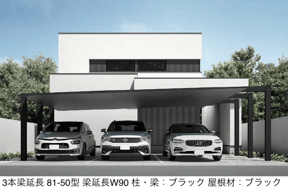 LIXILの「カーポートSC 3台用 梁延長」