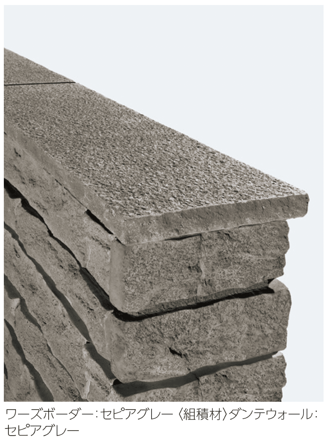 ユニソンの「ワーズボーダー(フラットボーダー18)/ルイスボーダー(フラットボーダー18)/エミリーボーダー(フラットボーダー18)」