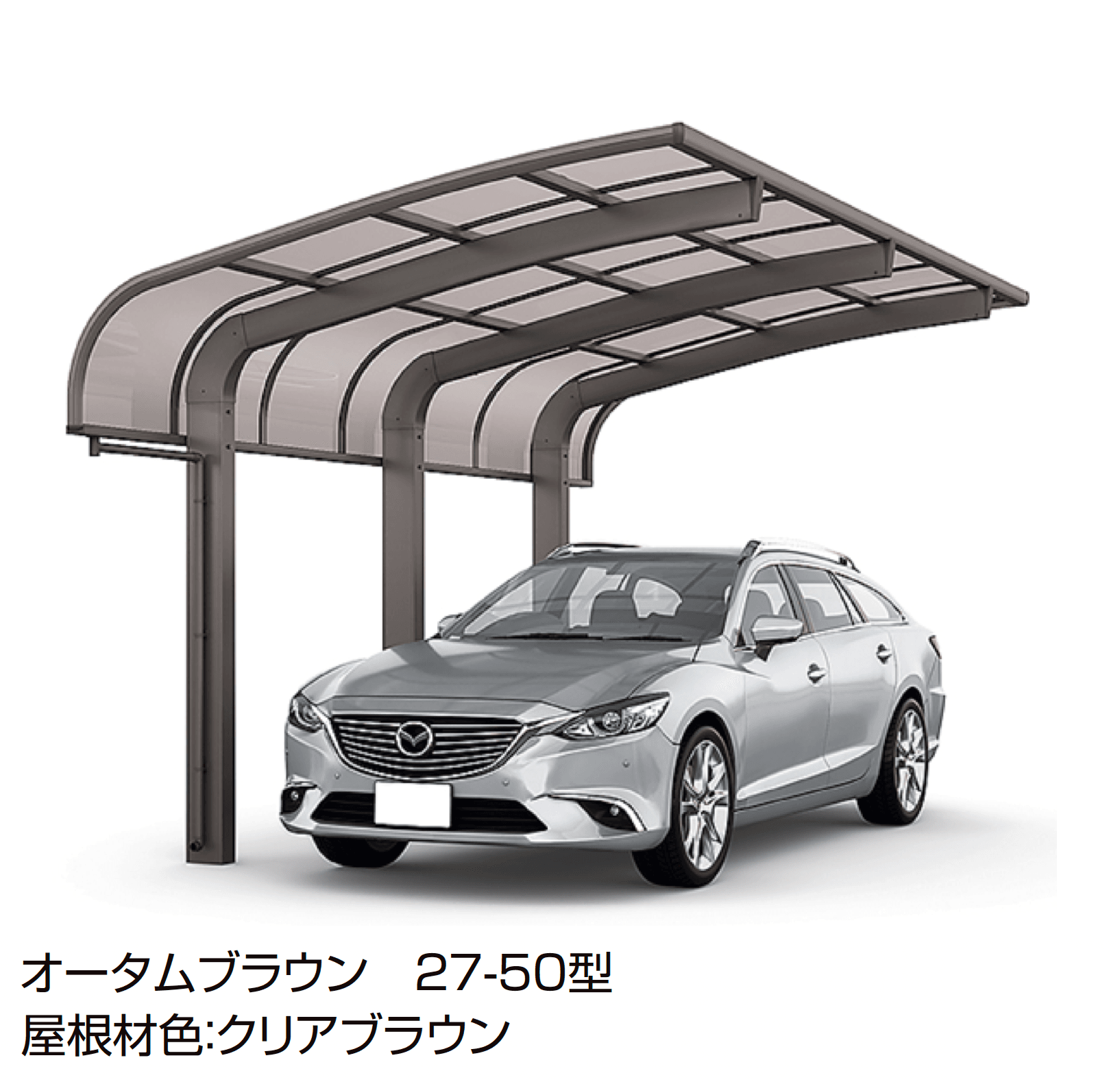 LIXILの「フーゴR 袖壁1500 1台用」のサブ画像1
