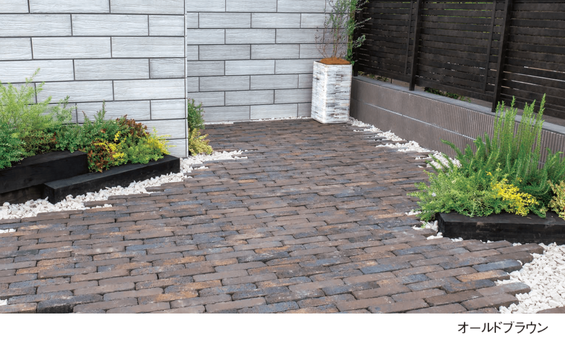 エスビックの「ベルク・ボーダー」