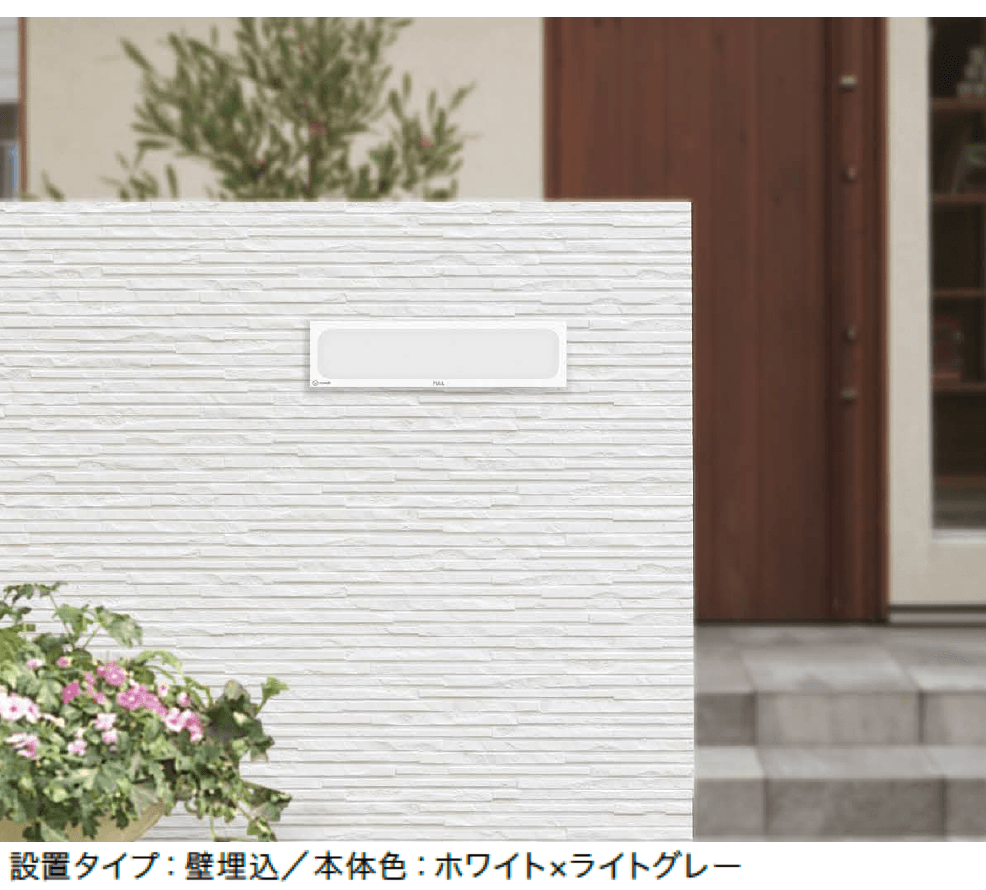 ナスタの「ポスト MAB2」