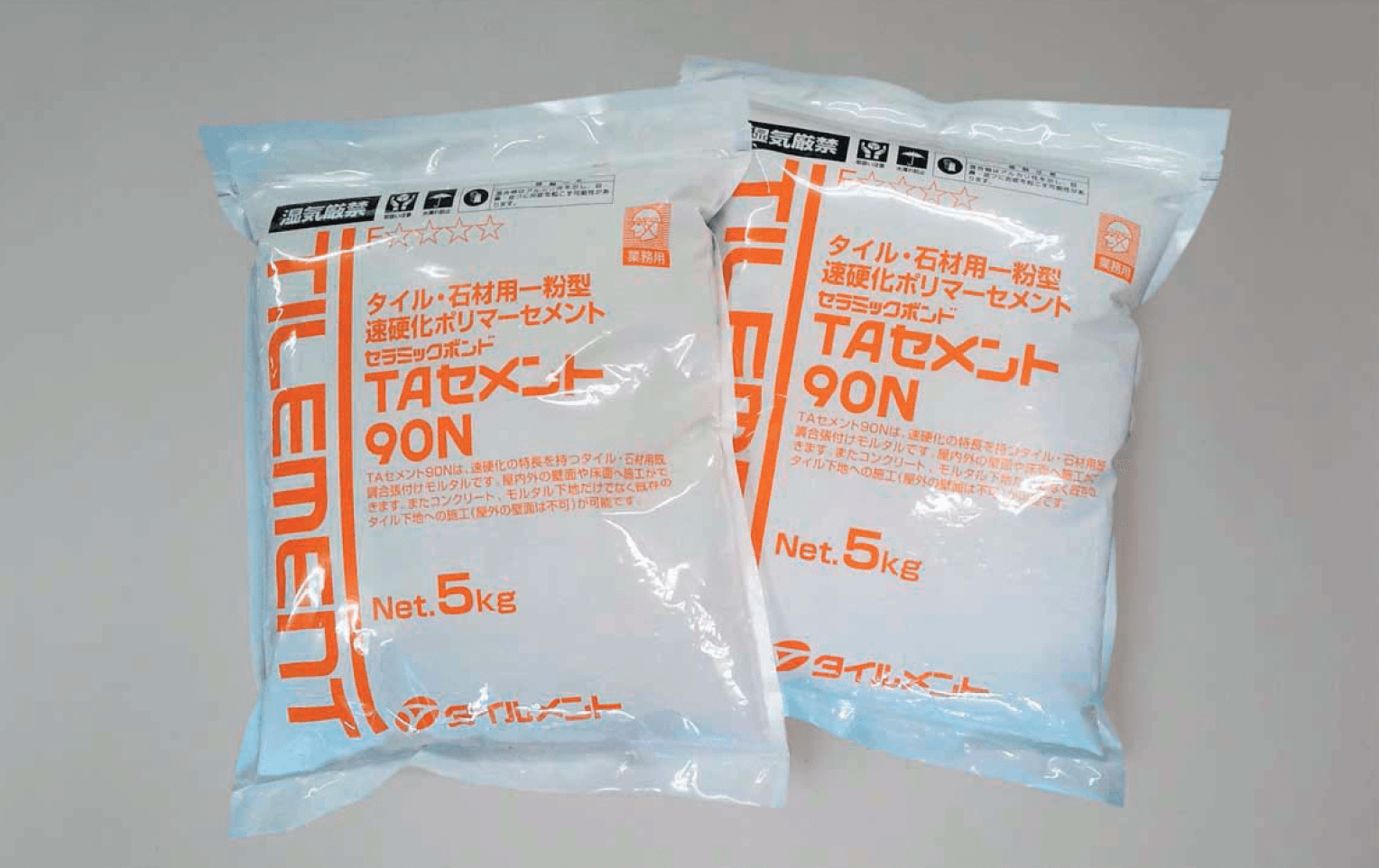 メイクランドの「TAセメント 90N」